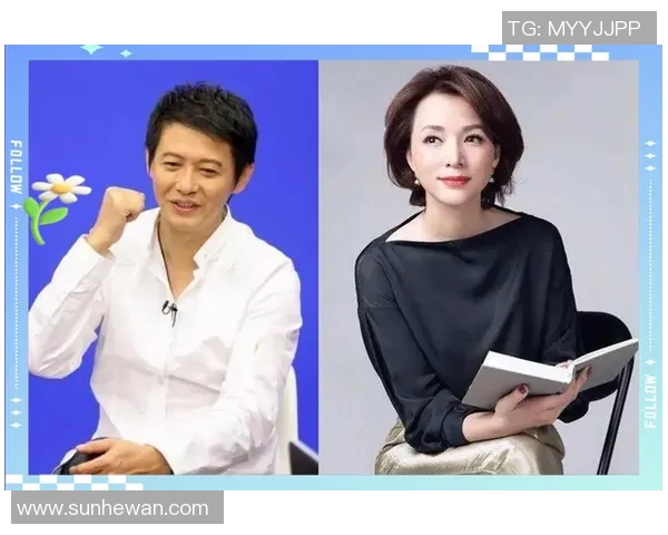 已离婚足球明星的情感历程与人生转折揭秘